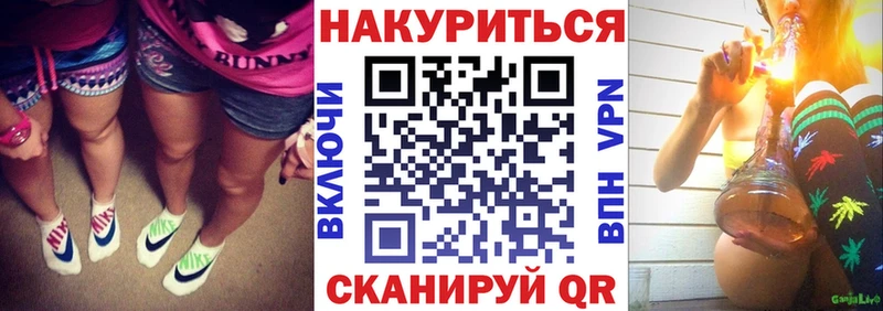 Где купить наркотики Кировград ГАШИШ Cocaine Меф Амфетамин Канабис A-PVP