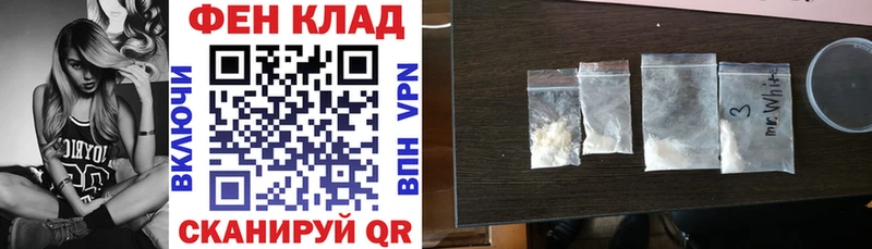 даркнет сайт  ссылка на мегу маркетплейс  Amphetamine 98%  Кировград 