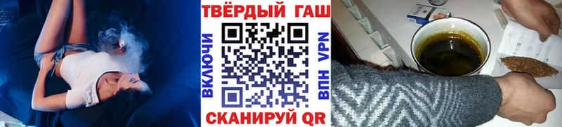 ГАШ 40% ТГК Кировград