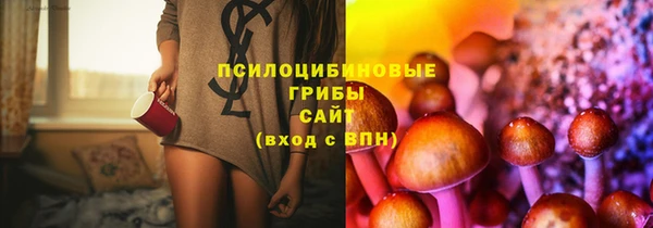 кокаин перу Бугульма