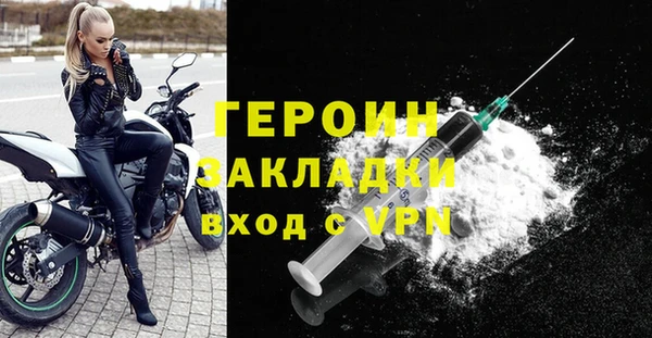 МДПВ Богданович