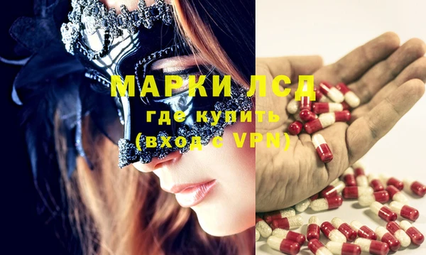 кокаин перу Бугульма