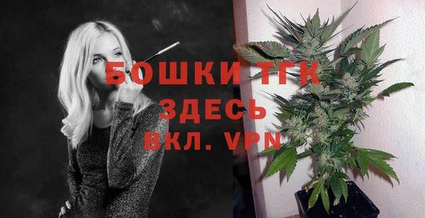 кокаин перу Бугульма