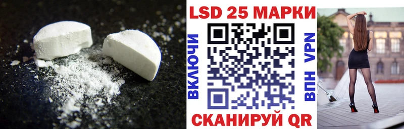 где продают   Кировград  ЛСД экстази ecstasy 