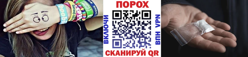 где найти наркотики  Кировград  omg вход  Метамфетамин винт 